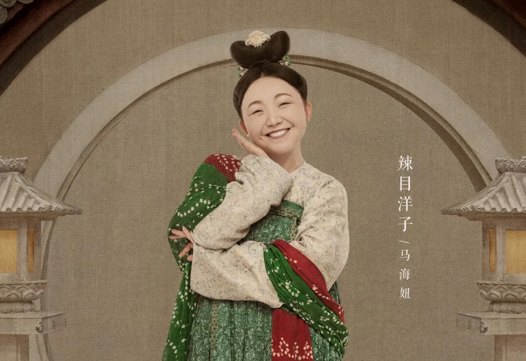 Natalia二婚嫁LV太子,水果娜,挪威王室,平民王妃,骊歌行,李一桐,许凯,辣目洋子,流金岁月,正青春