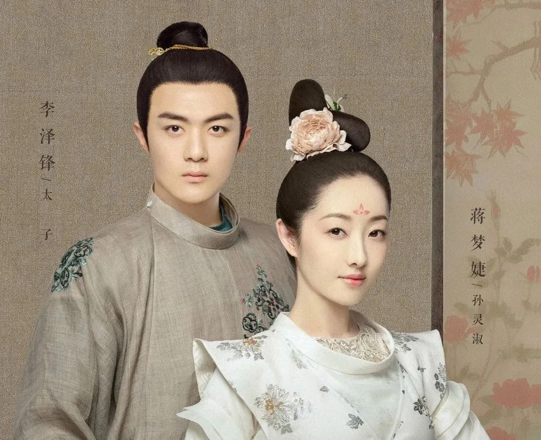 Natalia二婚嫁LV太子,水果娜,挪威王室,平民王妃,骊歌行,李一桐,许凯,辣目洋子,流金岁月,正青春