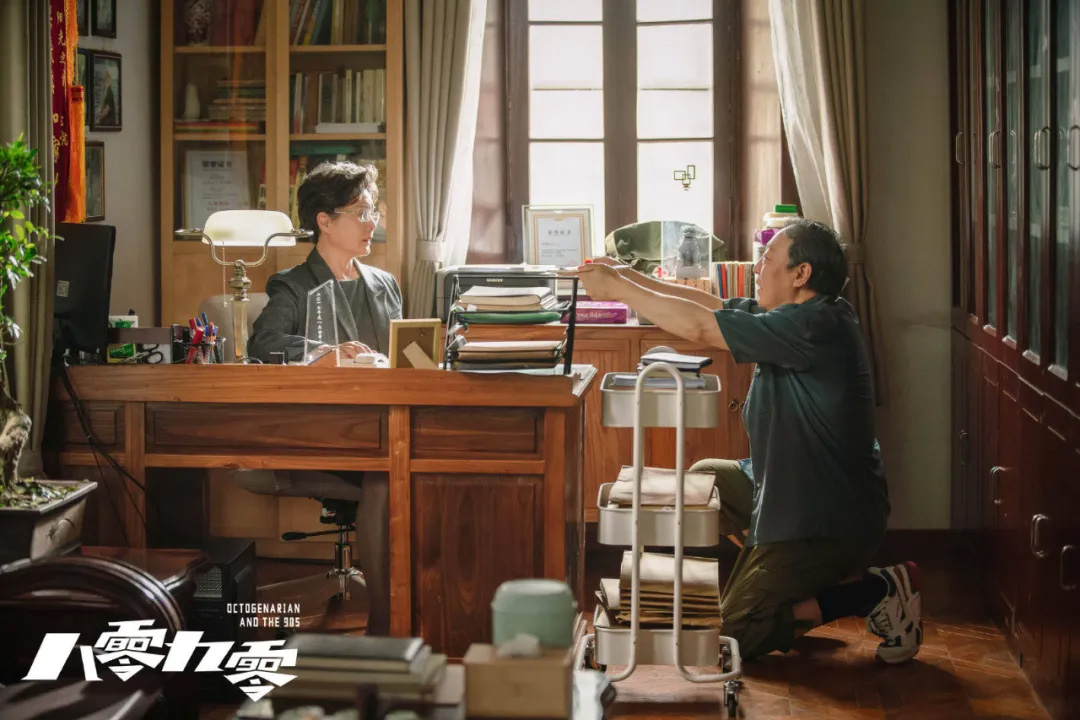 倪大红,八零九零,都挺好,苏大强,过儿爷爷,养老院爷爷,养老院院长,北美养老数据,住房反向抵押贷款,桃姐,如蝶翩翩,刘宇宁