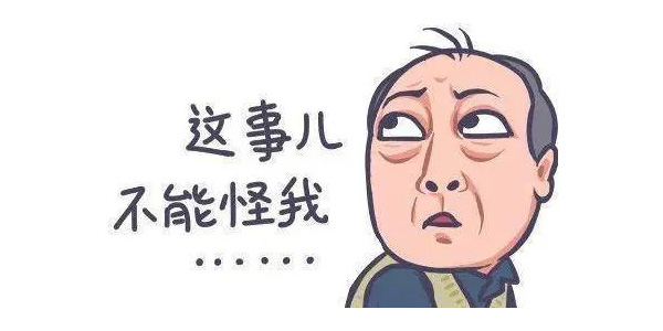 倪大红,八零九零,都挺好,苏大强,过儿爷爷,养老院爷爷,养老院院长,北美养老数据,住房反向抵押贷款,桃姐,如蝶翩翩,刘宇宁