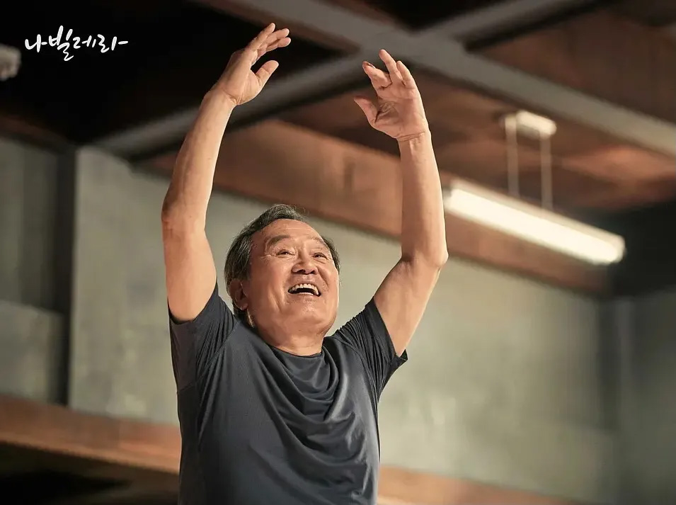 倪大红,八零九零,都挺好,苏大强,过儿爷爷,养老院爷爷,养老院院长,北美养老数据,住房反向抵押贷款,桃姐,如蝶翩翩,刘宇宁