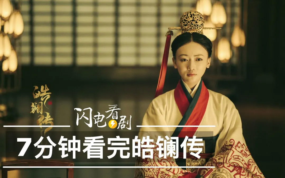 佳萌小厨房,摩根的美国生活,Mandy Liao,林子安,闪电看剧,DerekDu,萨姐的南腔北调