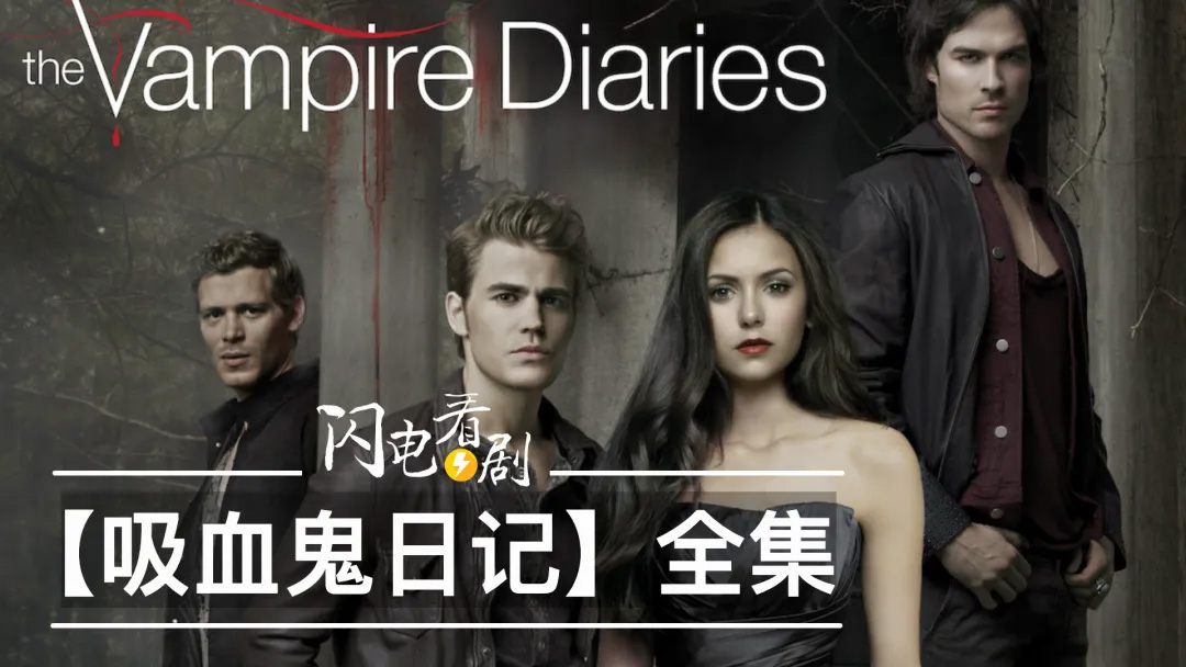 佳萌小厨房,摩根的美国生活,Mandy Liao,林子安,闪电看剧,DerekDu,萨姐的南腔北调