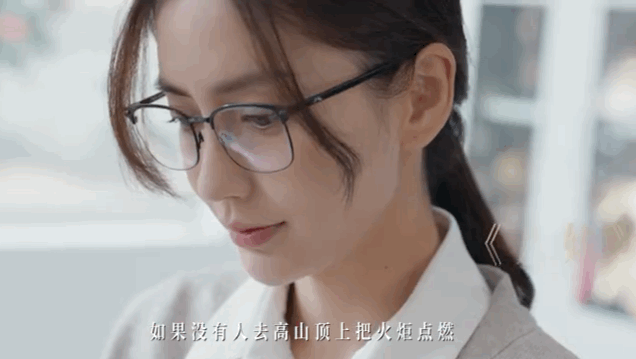 腾讯张军,张国立,我不想做这样的人,理想照耀中国,祖峰王一博,王俊凯,angelababy,邓伦,林永健,靳东,王凯,吴磊,董璇,赵丽颖