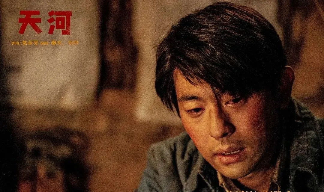 腾讯张军,张国立,我不想做这样的人,理想照耀中国,祖峰王一博,王俊凯,angelababy,邓伦,林永健,靳东,王凯,吴磊,董璇,赵丽颖