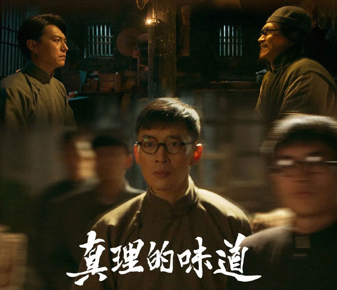 腾讯张军,张国立,我不想做这样的人,理想照耀中国,祖峰王一博,王俊凯,angelababy,邓伦,林永健,靳东,王凯,吴磊,董璇,赵丽颖