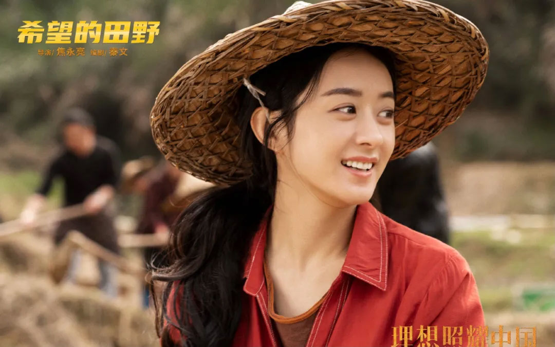 腾讯张军,张国立,我不想做这样的人,理想照耀中国,祖峰王一博,王俊凯,angelababy,邓伦,林永健,靳东,王凯,吴磊,董璇,赵丽颖