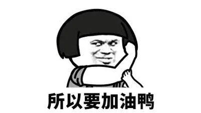 腾讯张军,张国立,我不想做这样的人,理想照耀中国,祖峰王一博,王俊凯,angelababy,邓伦,林永健,靳东,王凯,吴磊,董璇,赵丽颖