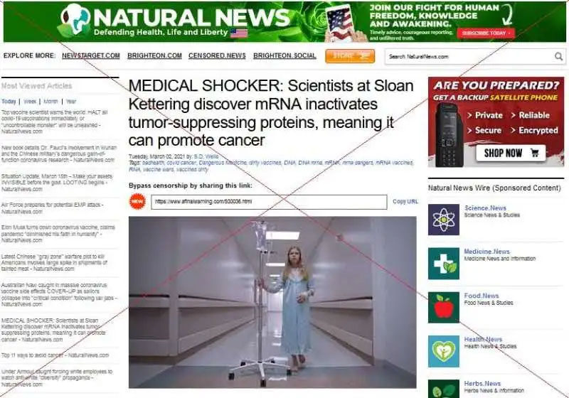 疫苗引发神经退行性疾病,疫苗改变DNA致癌,疫苗导致不孕不育,疫苗向身体注入芯片,疫苗护照,感染变种的几率高,仅6个月有效期