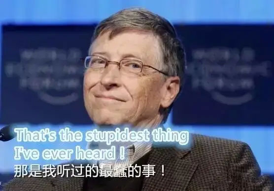 疫苗引发神经退行性疾病,疫苗改变DNA致癌,疫苗导致不孕不育,疫苗向身体注入芯片,疫苗护照,感染变种的几率高,仅6个月有效期