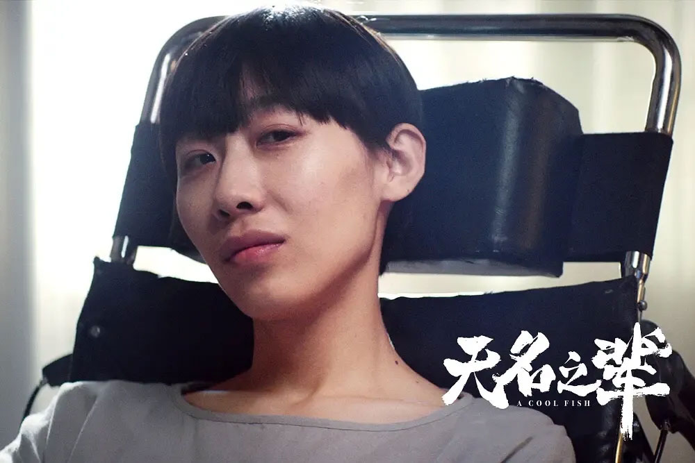 潘长江,嘎子,章子怡,周迅,段奕宏,王宝强,郭涛,何冰,任素汐,谭卓,倪大红,陈道明,金士杰