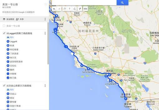 1号公路,Pigeon Point,Davenport Pier,三重门,17 - mile drive,Monterey,Big Sur,Ragged Point,丹麦小镇