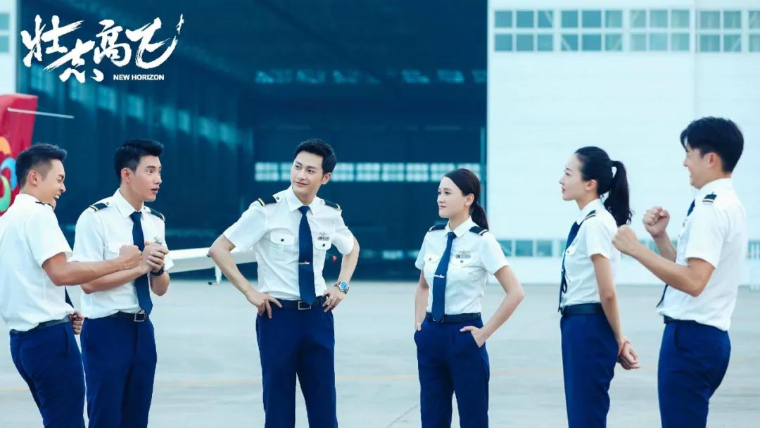 壮志高飞,冲上云霄,陈乔恩,郑凯,胡兵,精英律师,我的前半生,急诊科医生,大江大河2