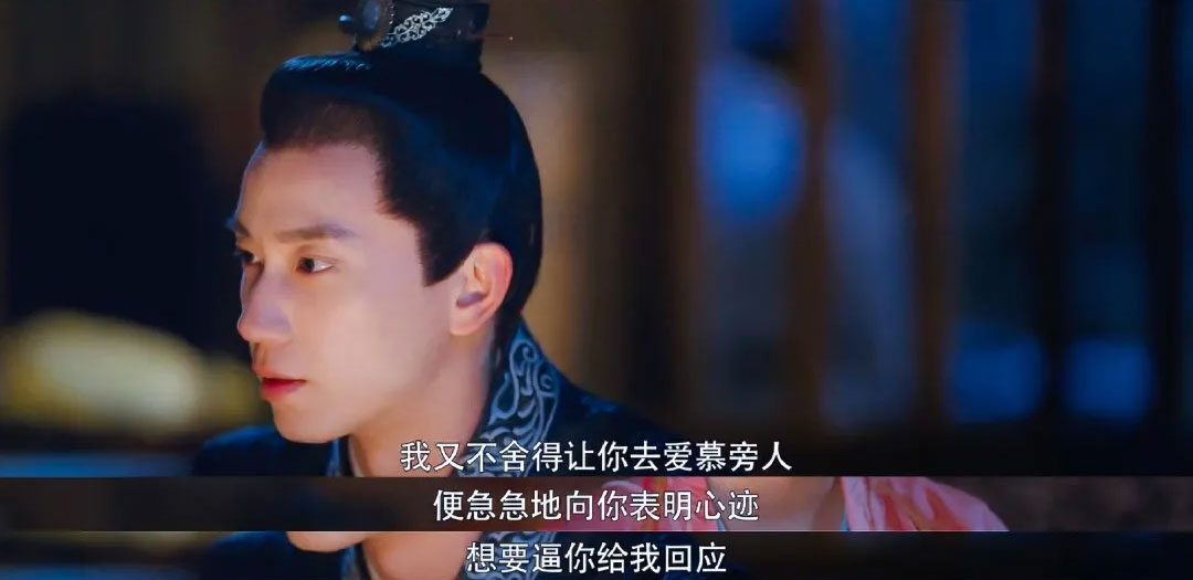 御赐小仵作,央视点名,央视楼健,女扮男装,苏晓彤,王子奇