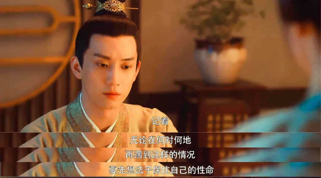 御赐小仵作,央视点名,央视楼健,女扮男装,苏晓彤,王子奇