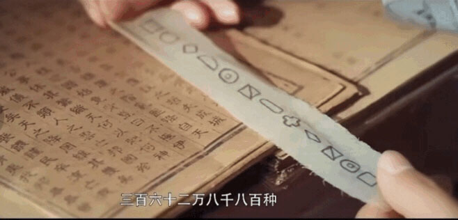 御赐小仵作,央视点名,央视楼健,女扮男装,苏晓彤,王子奇