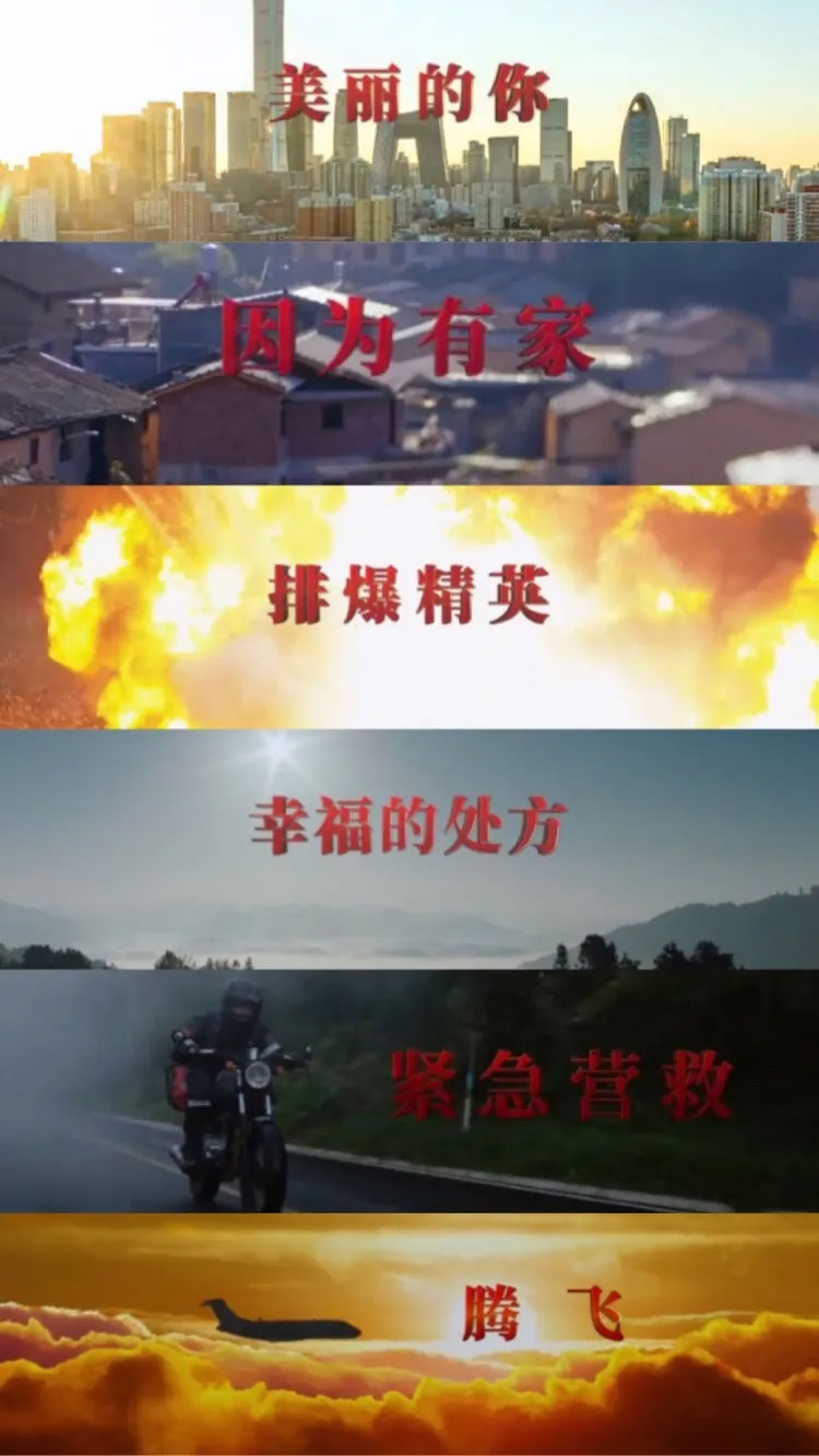 王思聪,网红孙一宁,我们的新时代,李雪健,萨日娜,谭松韵,白敬亭,刘敏涛,佟大为,陈赫,窦骁,王珞丹