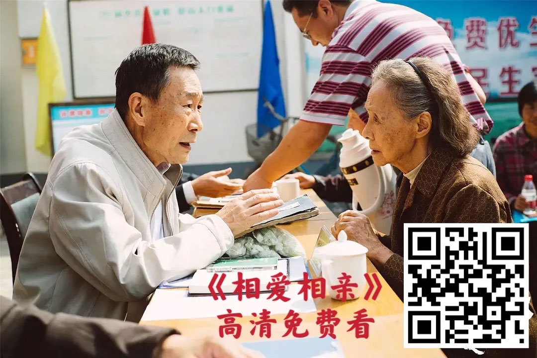 王思聪,网红孙一宁,我们的新时代,李雪健,萨日娜,谭松韵,白敬亭,刘敏涛,佟大为,陈赫,窦骁,王珞丹