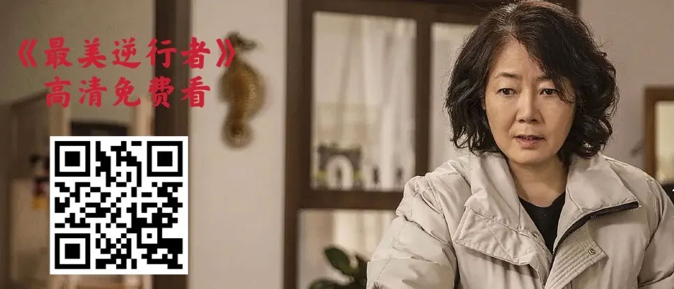 王思聪,网红孙一宁,我们的新时代,李雪健,萨日娜,谭松韵,白敬亭,刘敏涛,佟大为,陈赫,窦骁,王珞丹