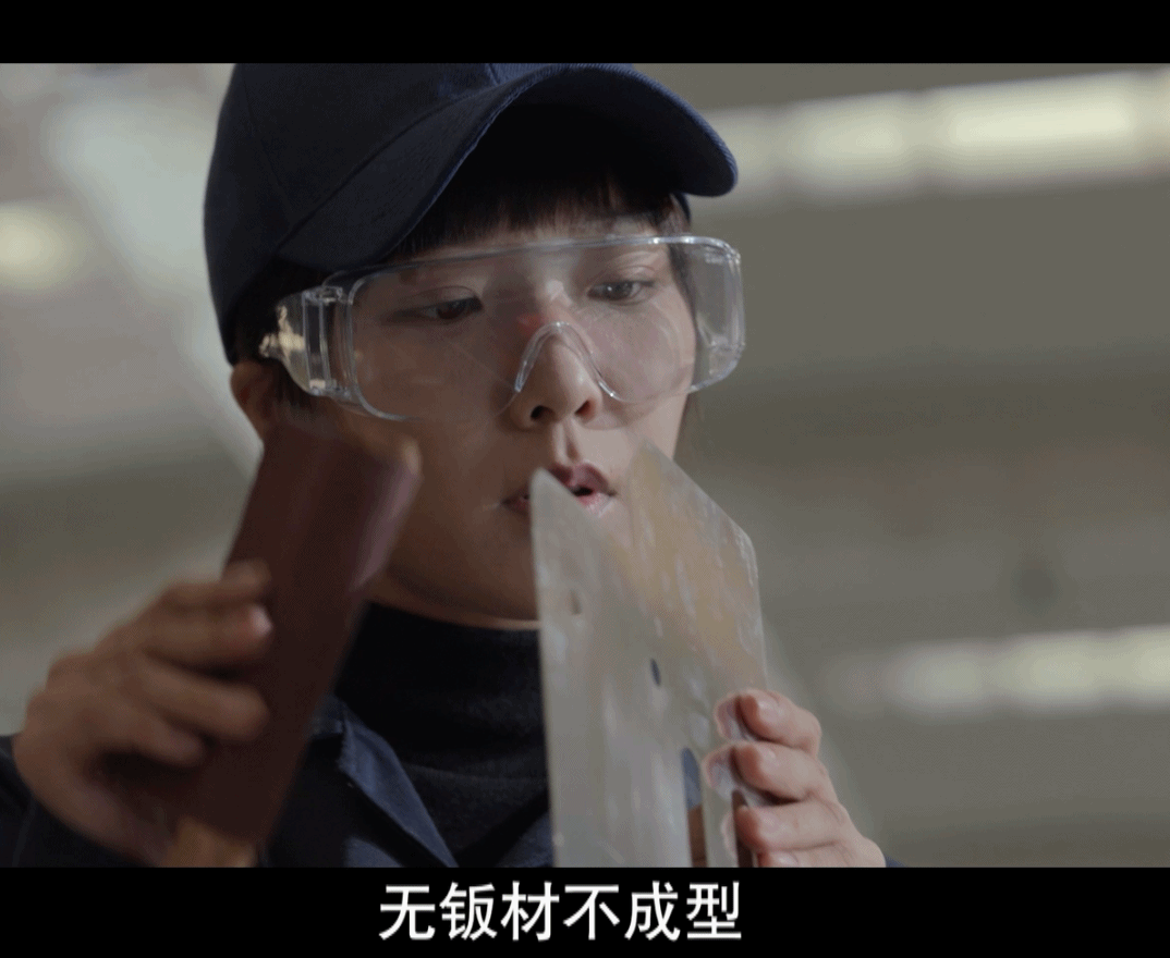 王思聪,网红孙一宁,我们的新时代,李雪健,萨日娜,谭松韵,白敬亭,刘敏涛,佟大为,陈赫,窦骁,王珞丹