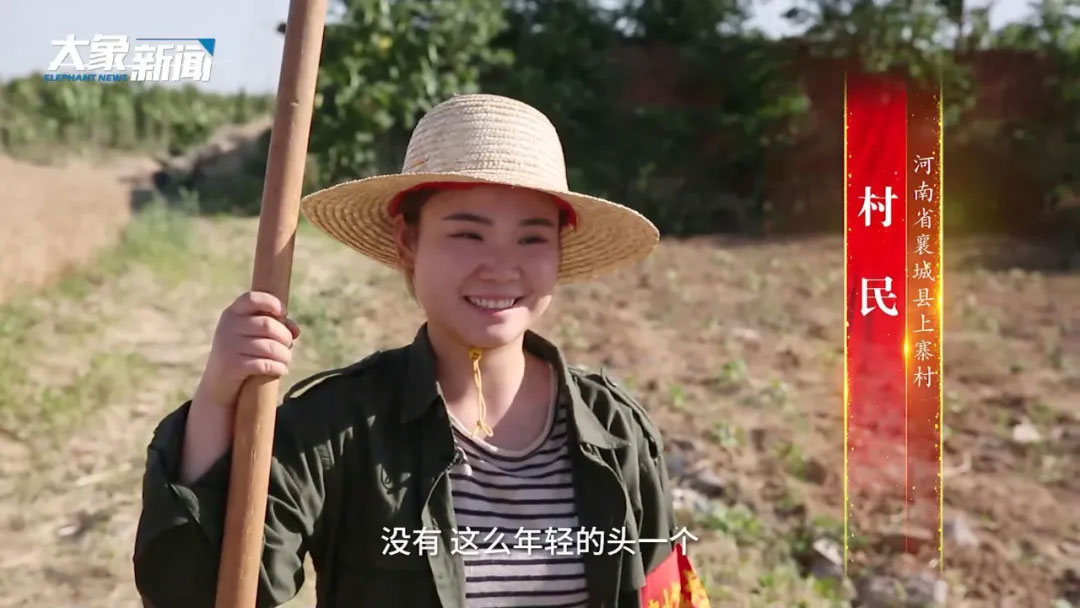 王思聪,网红孙一宁,我们的新时代,李雪健,萨日娜,谭松韵,白敬亭,刘敏涛,佟大为,陈赫,窦骁,王珞丹