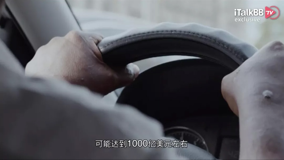 Delta毒株,枪击,比特币,六月节,疫苗,滴滴