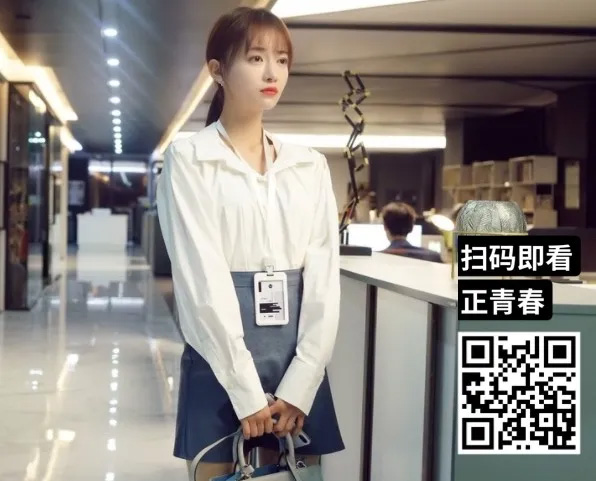 三十而已,景甜张彬彬,我和我们在一起,爱的理想生活,吴谨言,银河补习班,战狼