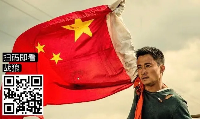 三十而已,景甜张彬彬,我和我们在一起,爱的理想生活,吴谨言,银河补习班,战狼