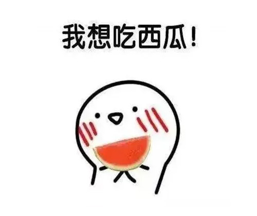 三十而已,景甜张彬彬,我和我们在一起,爱的理想生活,吴谨言,银河补习班,战狼