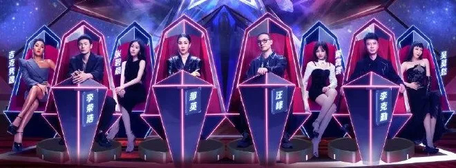 汪峰,中国好声音,那英,李荣浩,李克勤