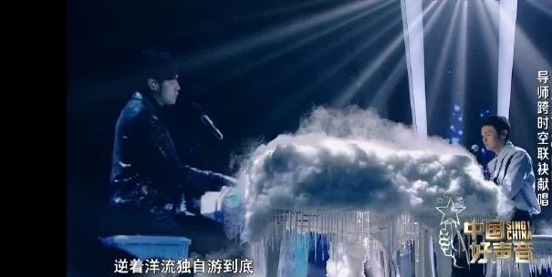 汪峰,中国好声音,那英,李荣浩,李克勤