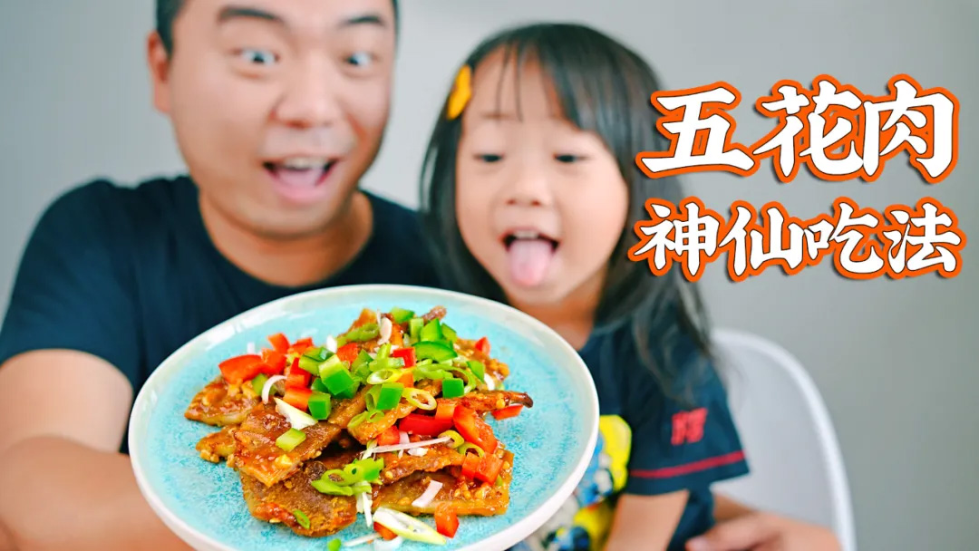 活动规则,美食博主,生活博主,影视博主,新闻资讯