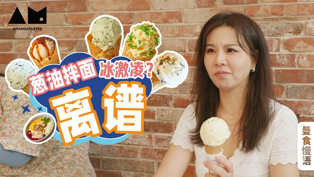 活动规则,美食博主,生活博主,影视博主,新闻资讯