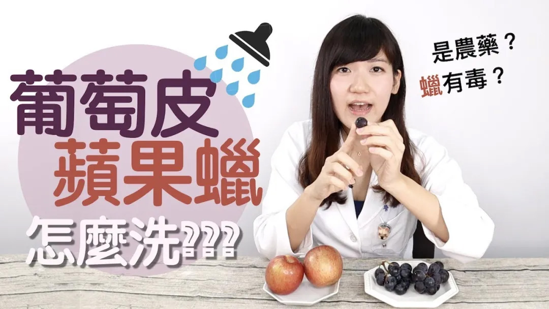 活动规则,美食博主,生活博主,影视博主,新闻资讯