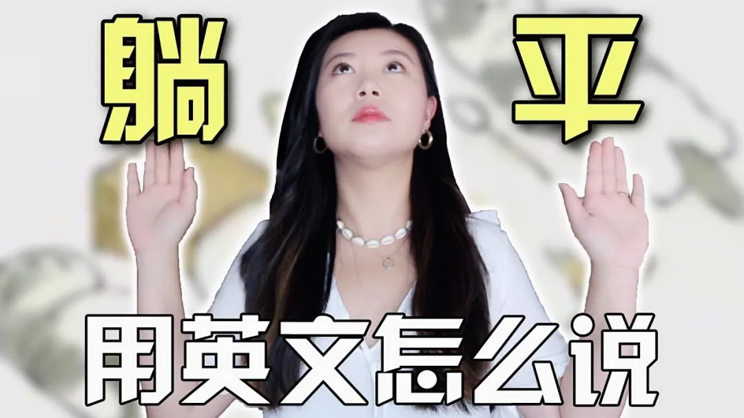 活动规则,美食博主,生活博主,影视博主,新闻资讯