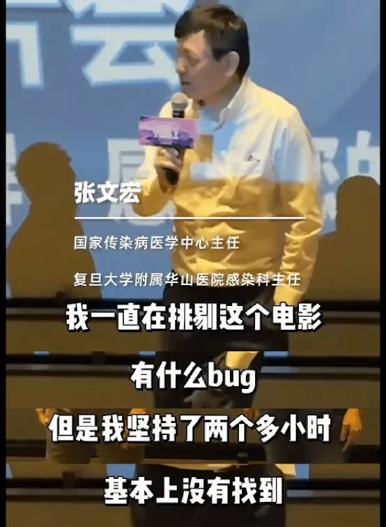 吴京,章子怡,长津湖,我和我的父辈,中国医生,我和我的祖国,我和我的家乡,中国机长,八佰,明月几时有