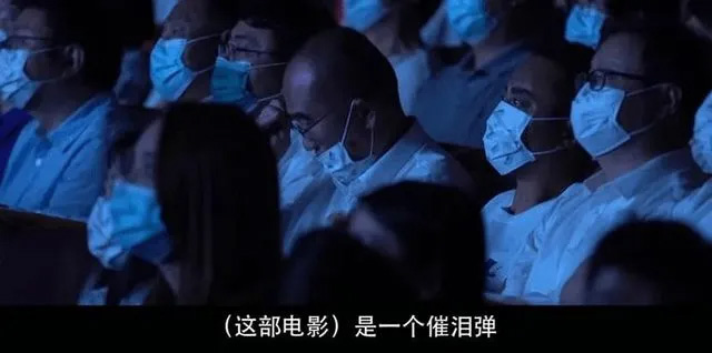 吴京,章子怡,长津湖,我和我的父辈,中国医生,我和我的祖国,我和我的家乡,中国机长,八佰,明月几时有