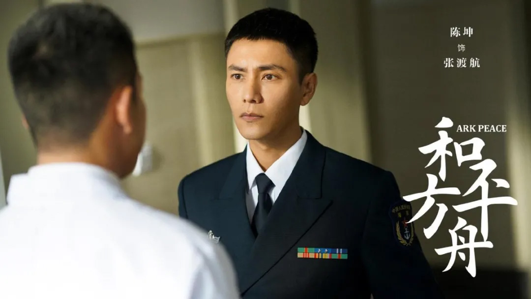 赵丽颖,周迅,胡歌,黄磊,小敏家,人民的名义,繁花,雪中悍刀行,风起洛阳,幸福到万家,落花时节,往后余生,小敏家,且试天下,和平方舟