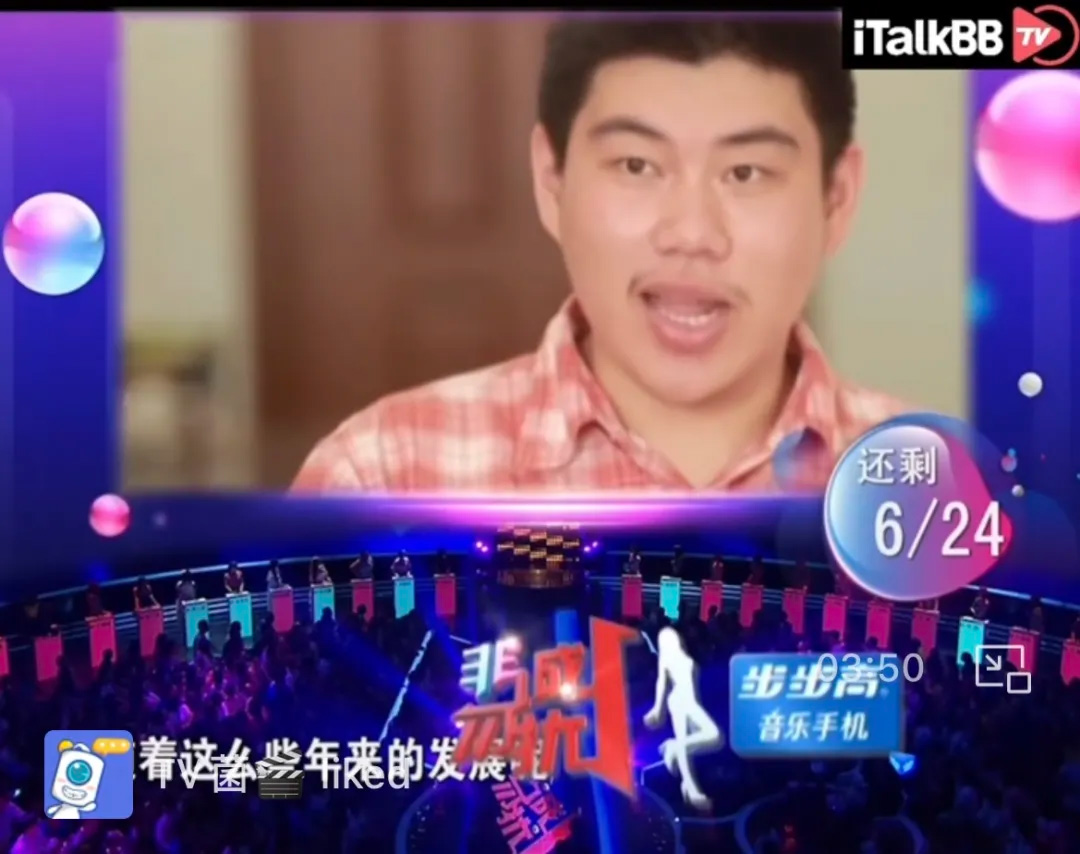 李云迪嫖娼被逮捕,钢琴家李云迪嫖娼被抓,非诚勿扰普信男,非诚勿扰奇葩男嘉宾,非诚勿扰男嘉宾发言,尴尬男嘉宾发言