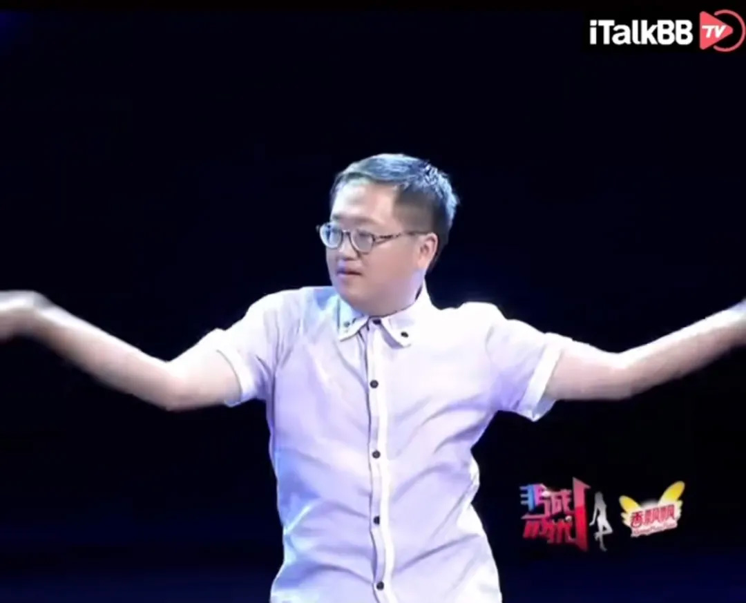 李云迪嫖娼被逮捕,钢琴家李云迪嫖娼被抓,非诚勿扰普信男,非诚勿扰奇葩男嘉宾,非诚勿扰男嘉宾发言,尴尬男嘉宾发言