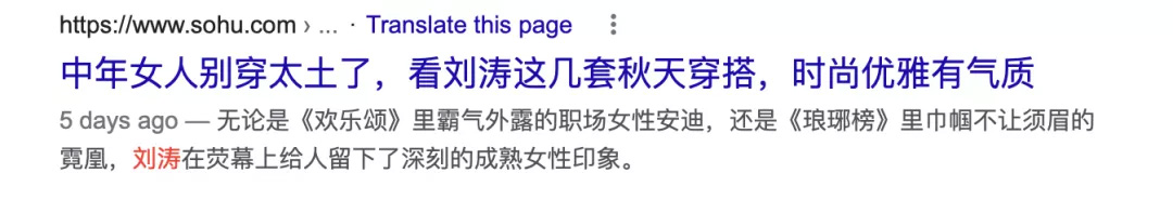 星辰大海电视剧,刘涛,林峯,刘涛古装剧,刘涛欢乐颂,刘涛综艺,刘涛时尚封面,林峯寻秦记,林峯TVB,林峯佘诗曼,林峯使徒行者