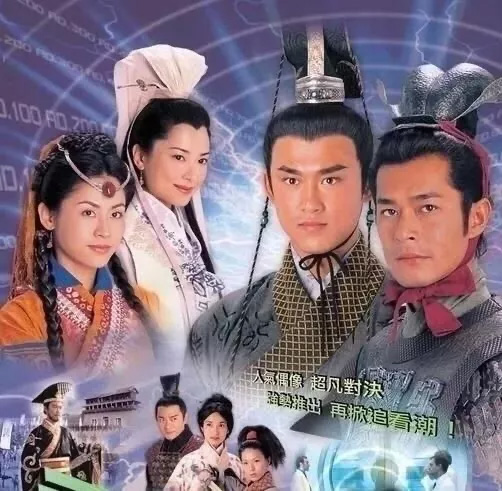 星辰大海电视剧,刘涛,林峯,刘涛古装剧,刘涛欢乐颂,刘涛综艺,刘涛时尚封面,林峯寻秦记,林峯TVB,林峯佘诗曼,林峯使徒行者