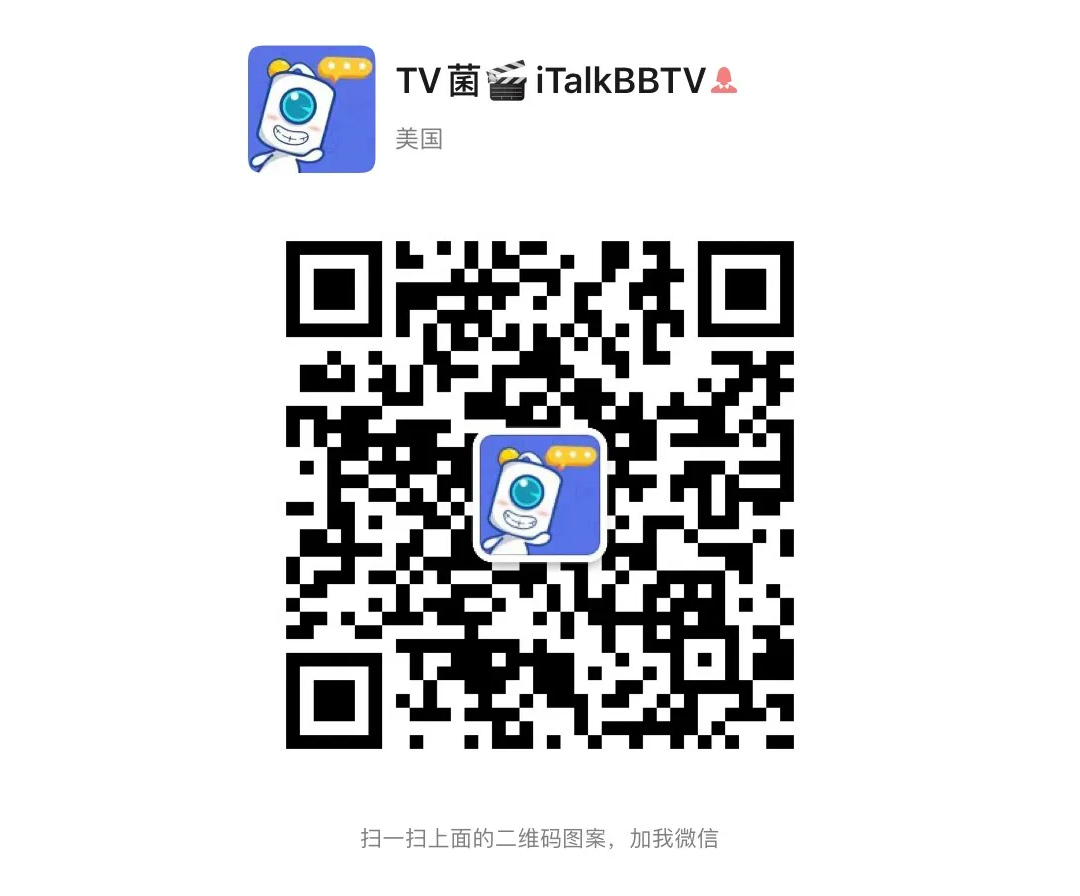 吉林卫视缘来不晚,辽宁卫视爱的选择,老年人相亲综艺,老年人恋爱综艺,黑龙江卫视相亲相爱,老年人奇葩择偶观,三大卫视老年人相亲恋爱综艺,大爷奇葩择偶观