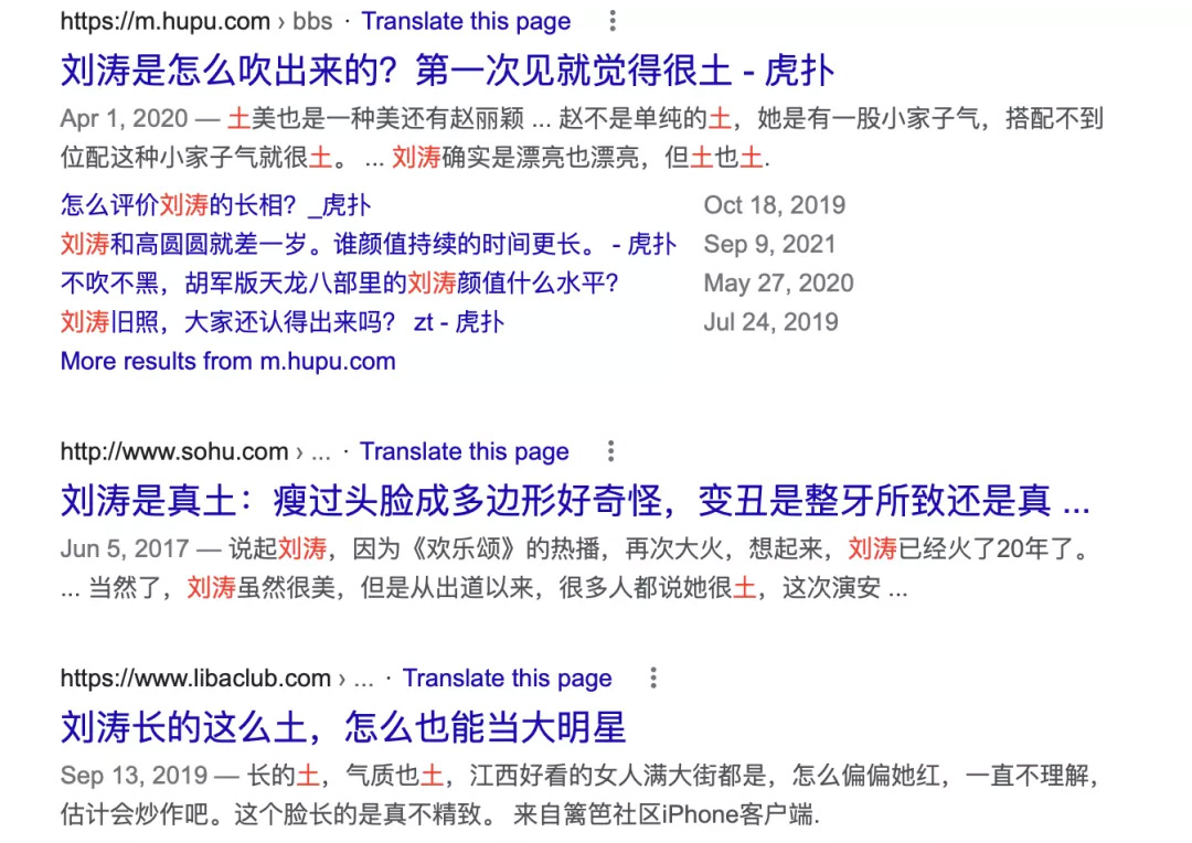 星辰大海电视剧,刘涛,林峯,刘涛古装剧,刘涛欢乐颂,刘涛综艺,刘涛时尚封面,林峯寻秦记,林峯TVB,林峯佘诗曼,林峯使徒行者