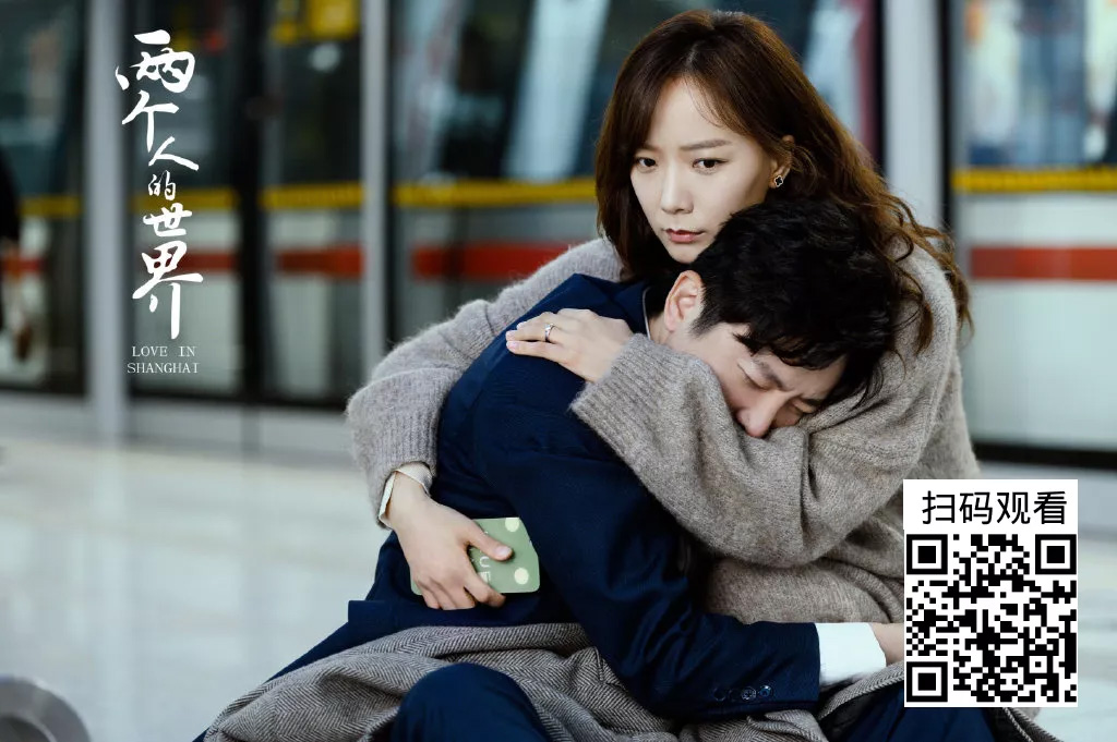 美国移民局12月绿卡排期,EB5直投项目排期取消,王珞丹,郭京飞,小舍得编剧,奋斗,杜拉拉升职记王珞丹,我是余欢水郭京飞,城市打工人电视剧,城市白领电视剧