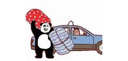 自我健康状况检测表,3月确诊或达1.4亿,史上最严赴华政策,美国单日新增破百万大关