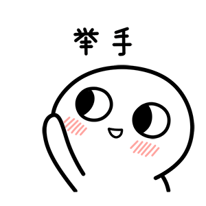 开端剧照,正午阳光,刘涛,白敬亭,赵今麦,悬疑剧