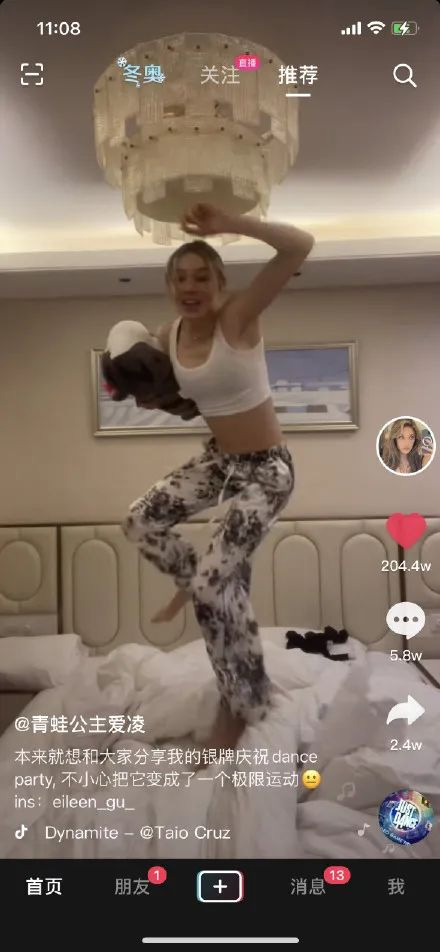 谷爱凌冬奥,谷爱凌妈妈,谷爱凌国籍,谷爱凌金牌