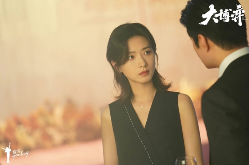 《大博弈》宣传海报