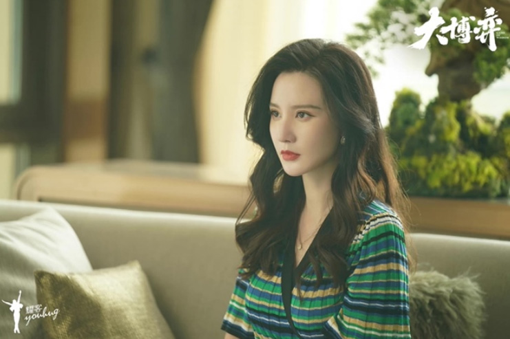 《大博弈》宣传海报